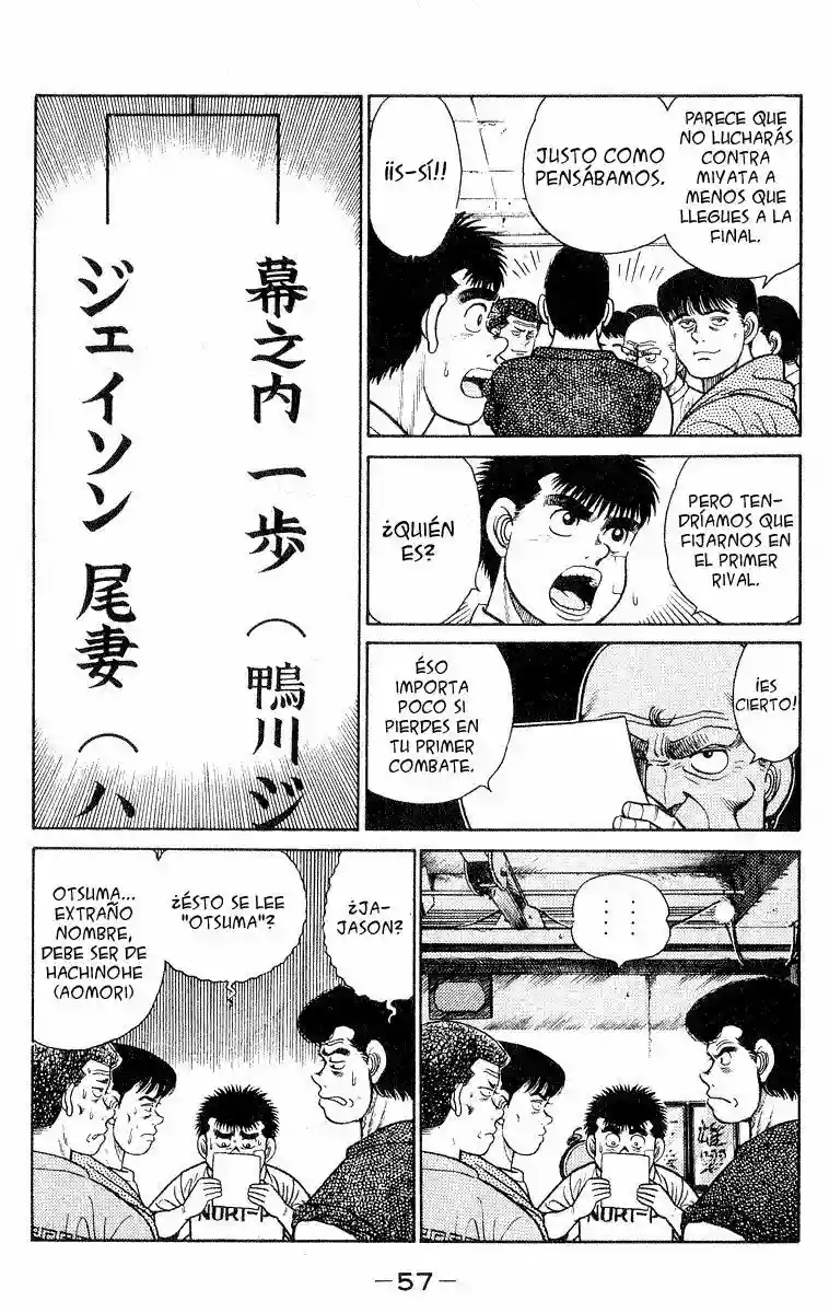 Página 15 del Manga