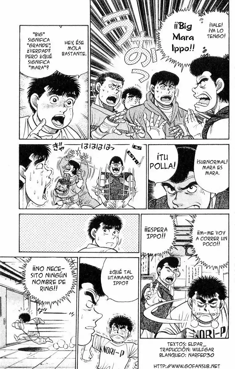 Página 17 del Manga