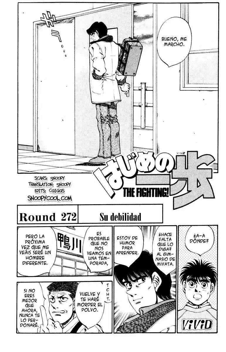 Página 21 del Manga