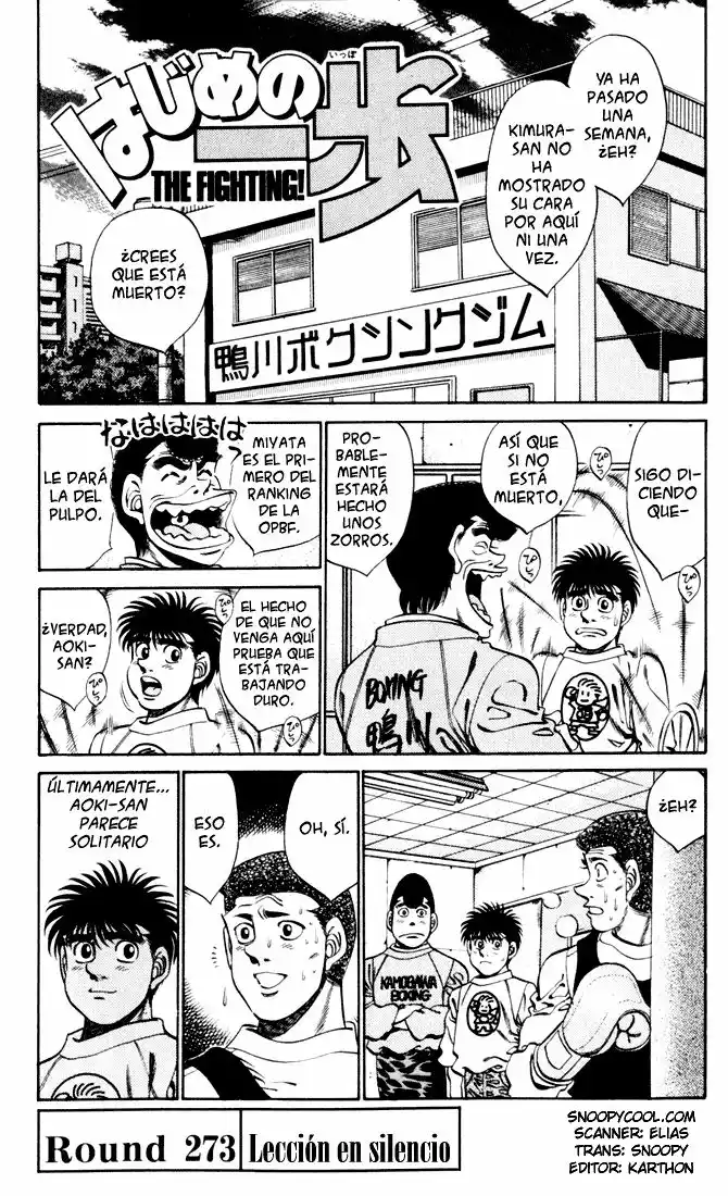 Página 21 del Manga