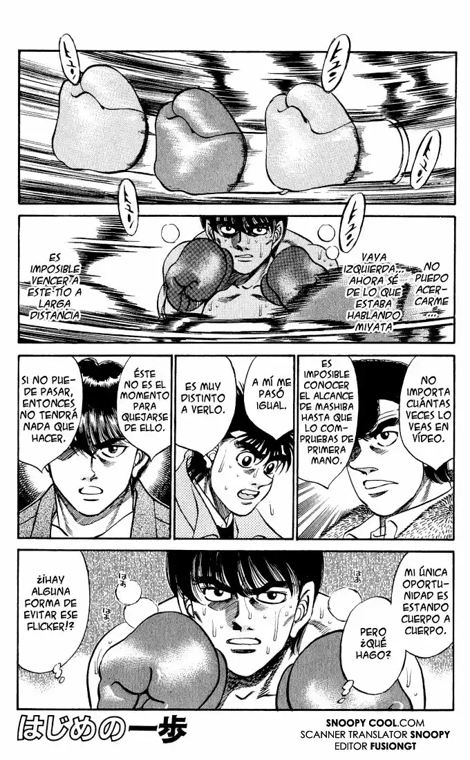 Página 19 del Manga
