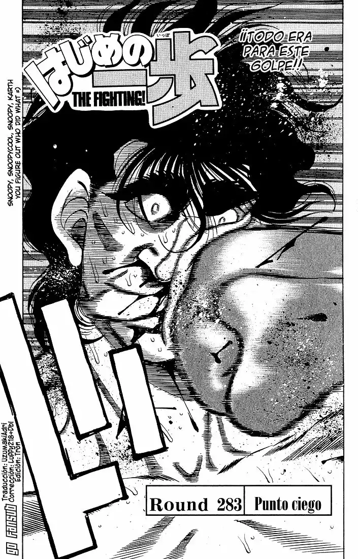 Página 1 del Manga