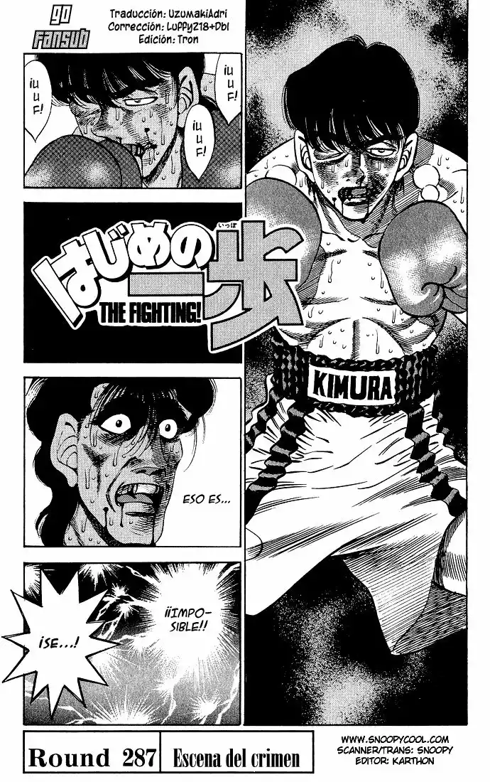 Página 1 del Manga