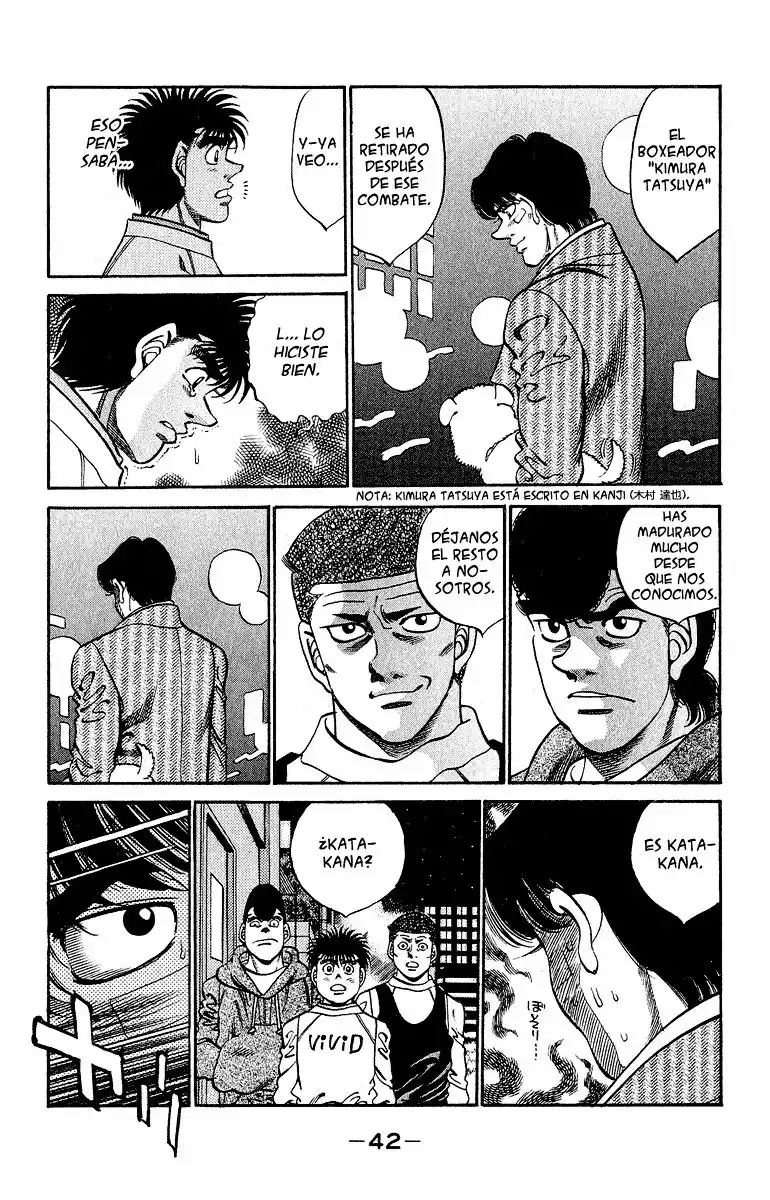 Página 18 del Manga