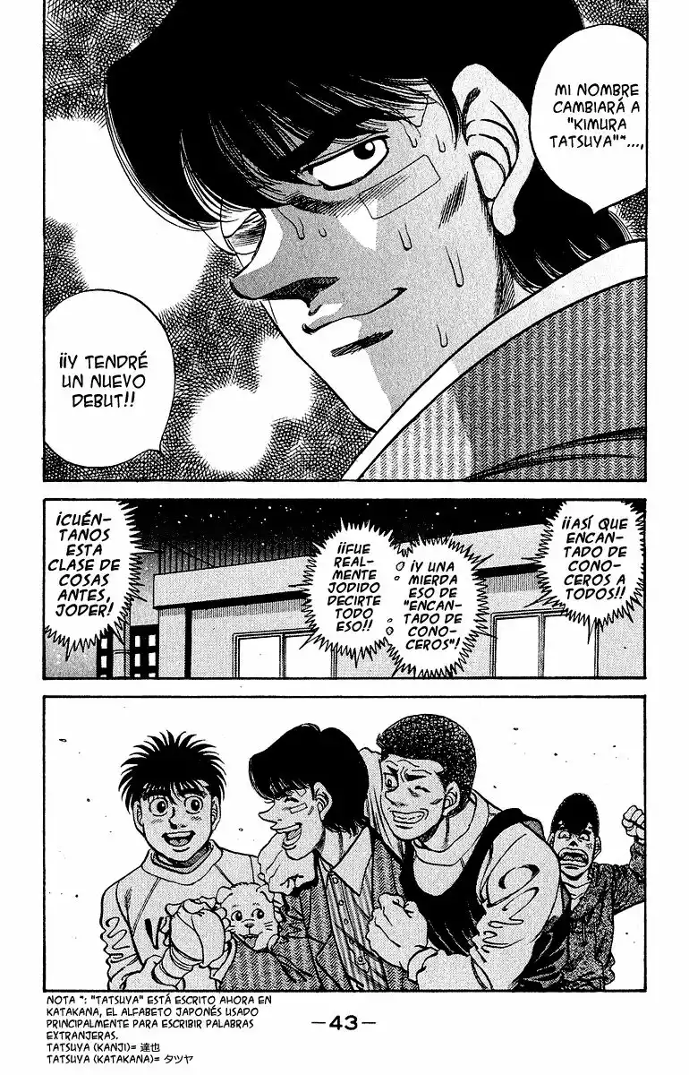 Página 19 del Manga