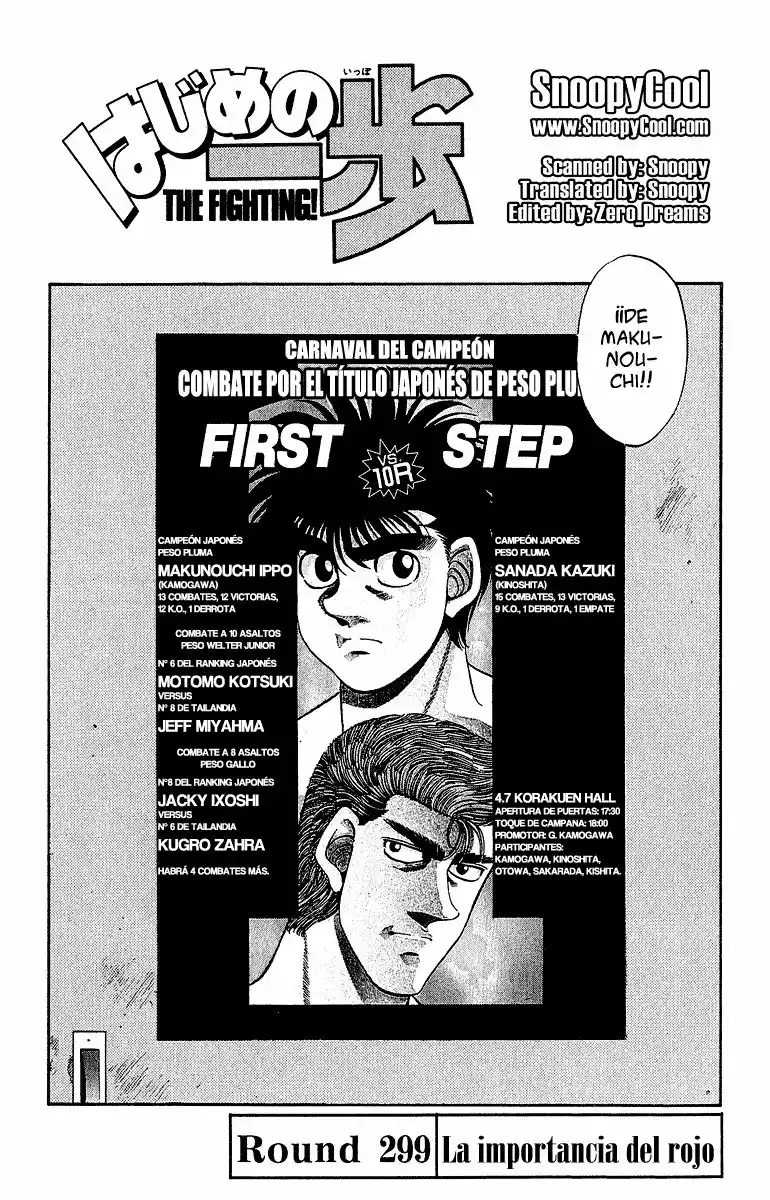 Página 2 del Manga