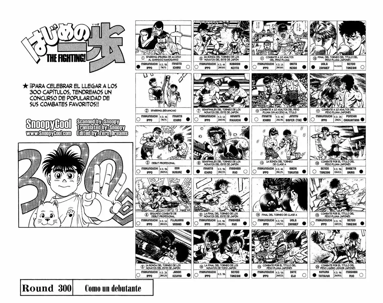 Página 2 del Manga