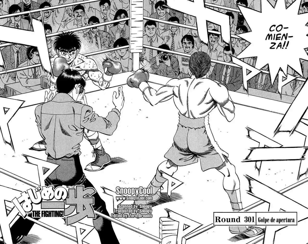 Página 2 del Manga