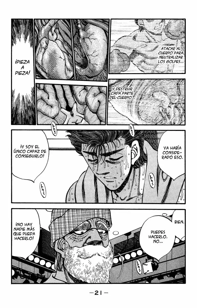 Página 17 del Manga