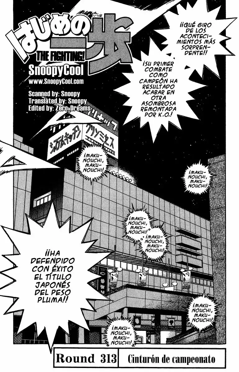 Página 21 del Manga