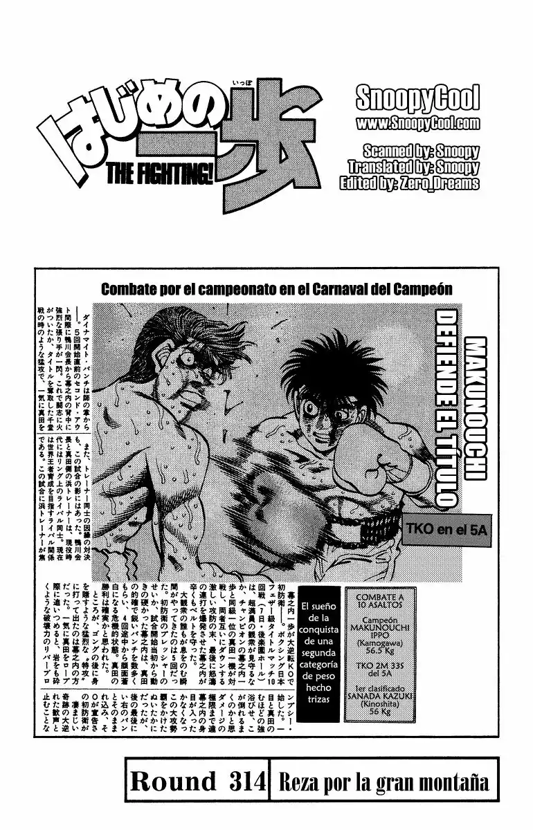 Página 21 del Manga