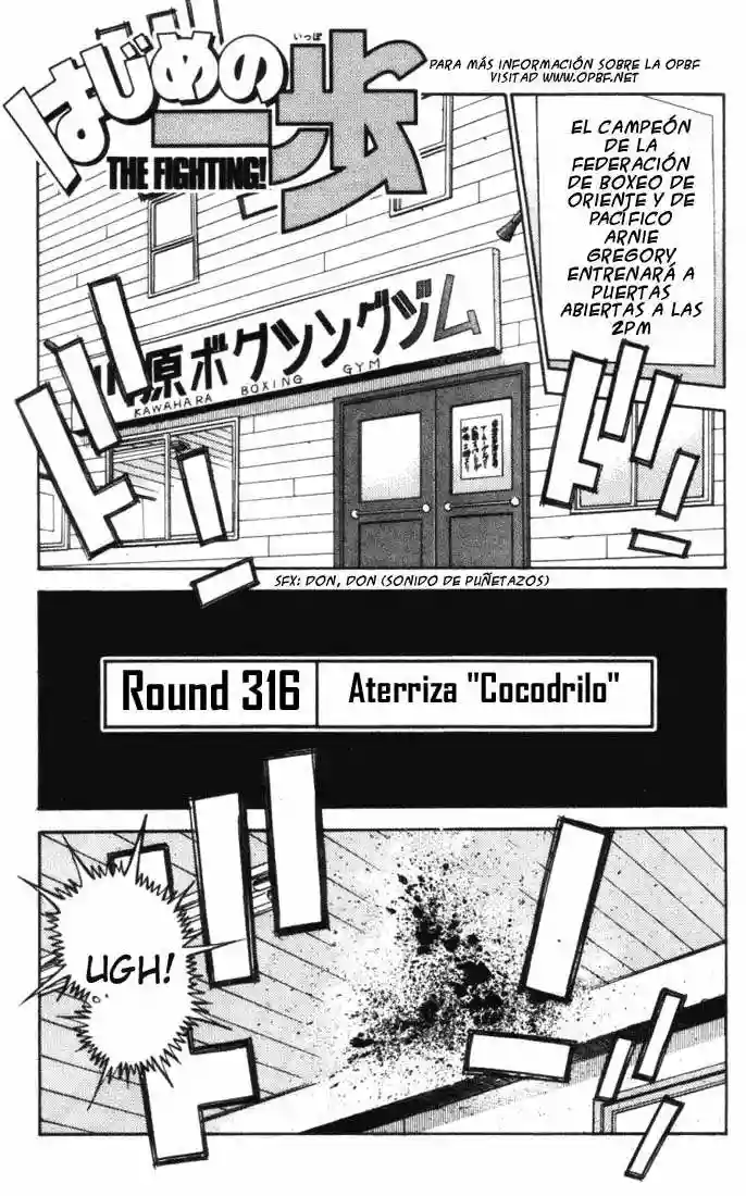Página 3 del Manga