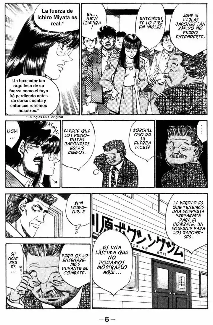 Página 6 del Manga