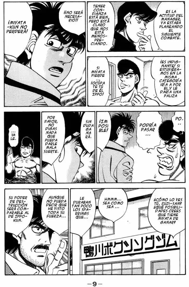 Página 9 del Manga