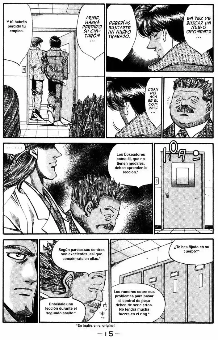 Página 15 del Manga