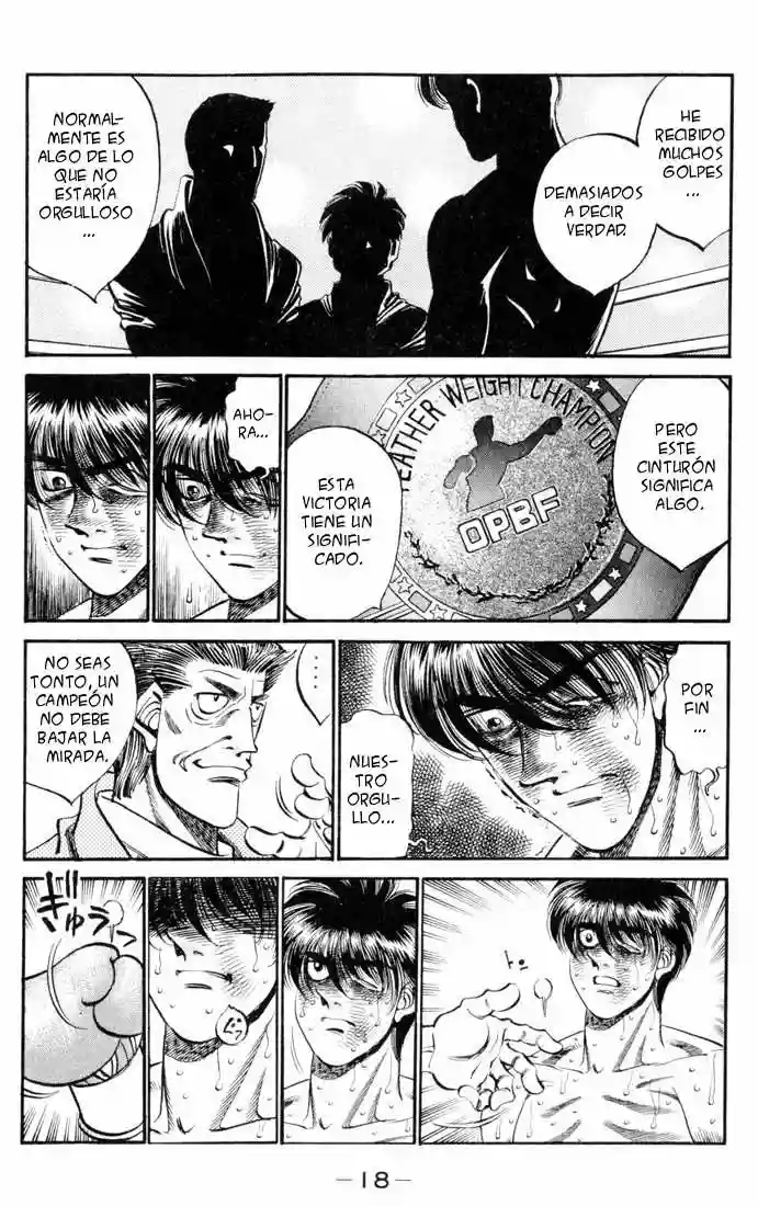 Página 17 del Manga