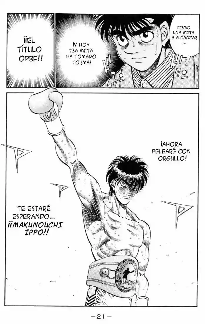 Página 20 del Manga