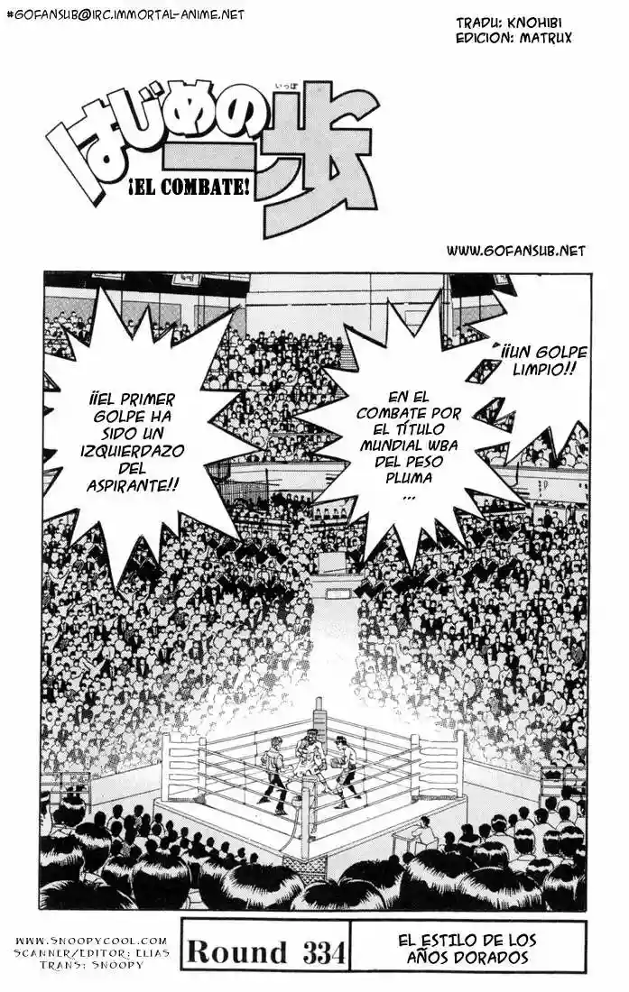 Página 20 del Manga