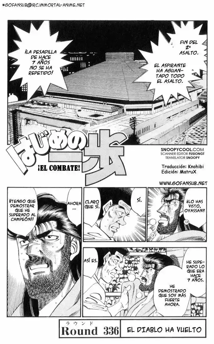 Página 21 del Manga