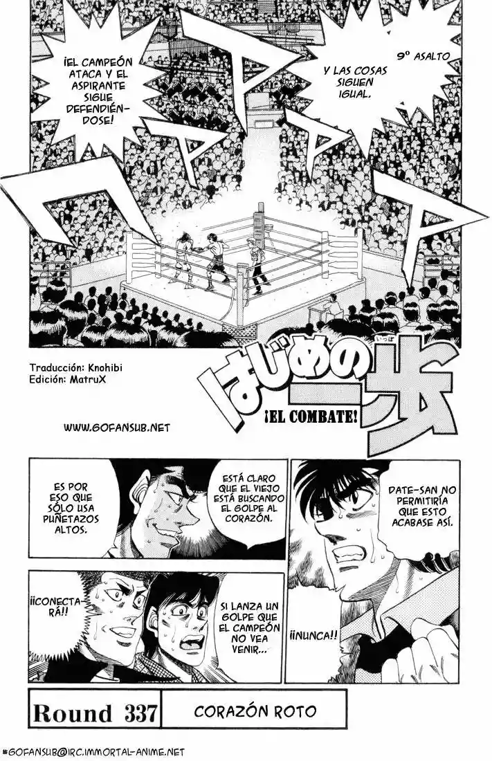 Página 21 del Manga