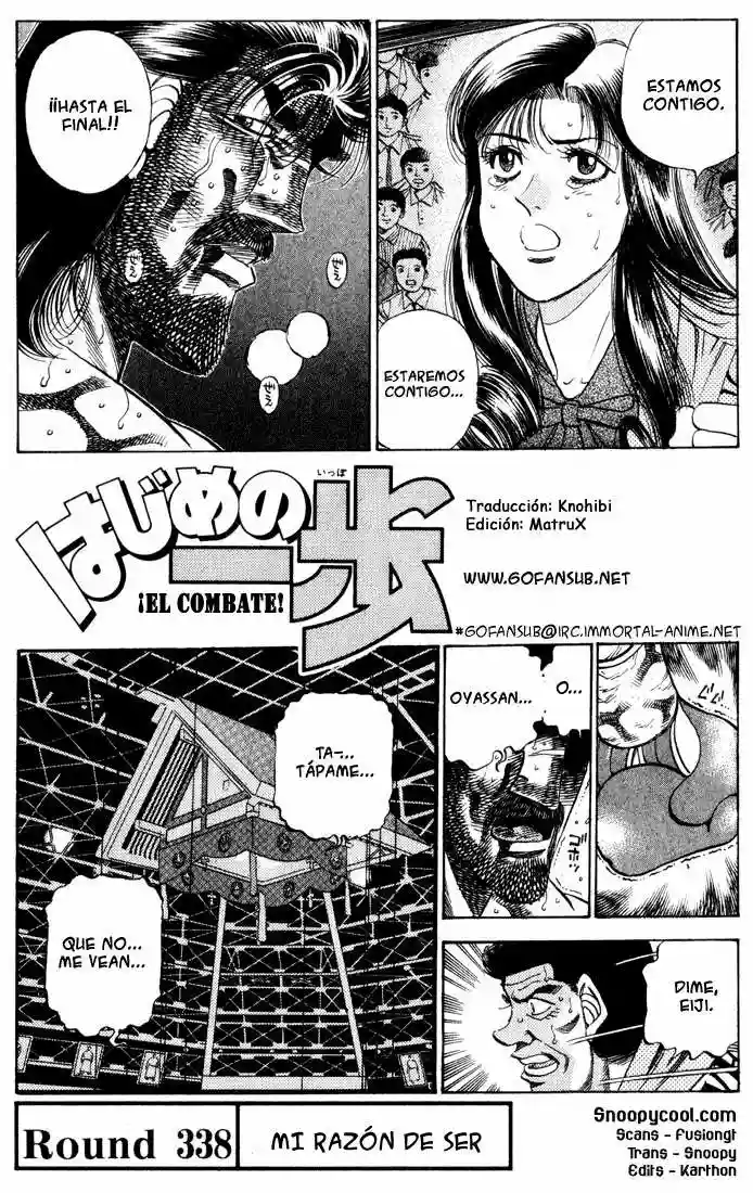Página 20 del Manga