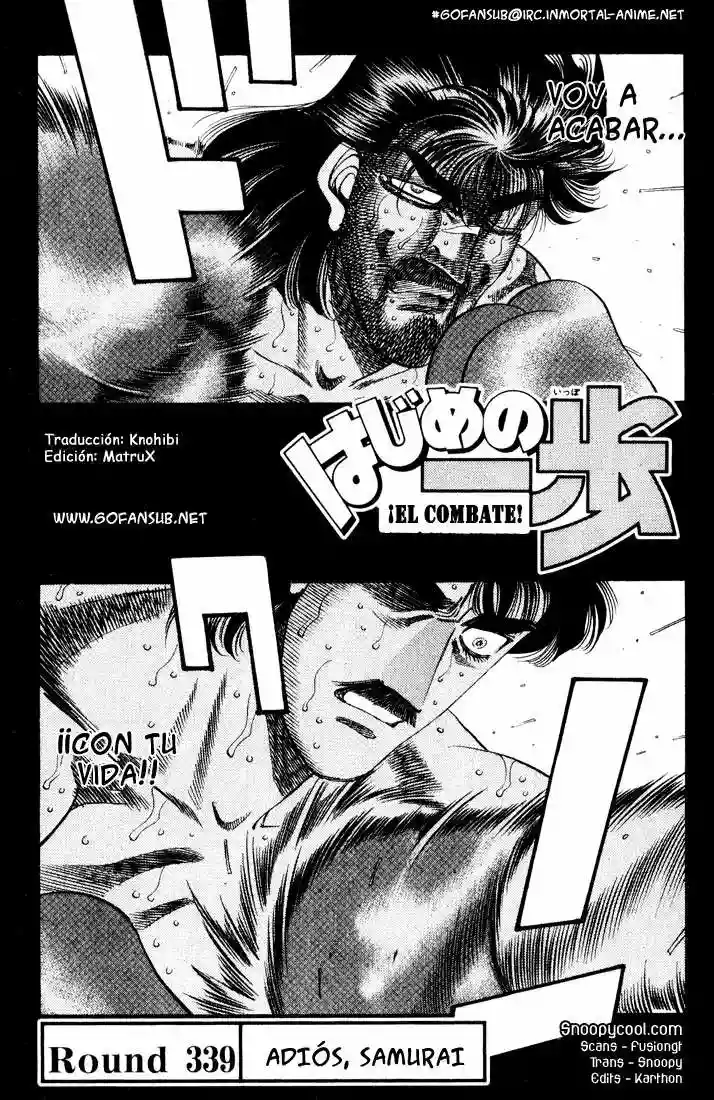 Página 1 del Manga