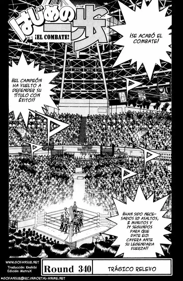 Página 20 del Manga