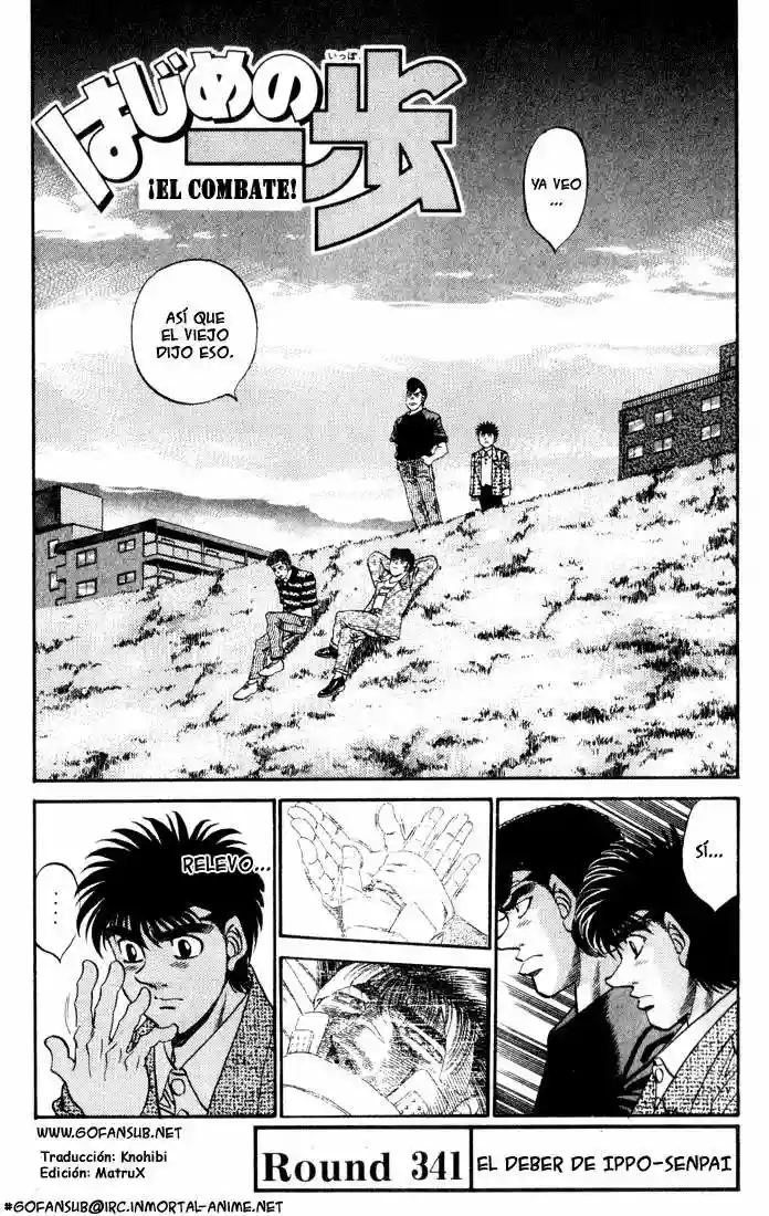 Página 21 del Manga