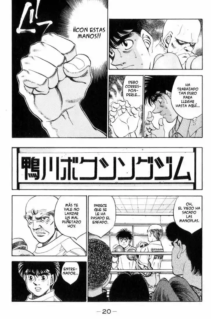 Página 19 del Manga