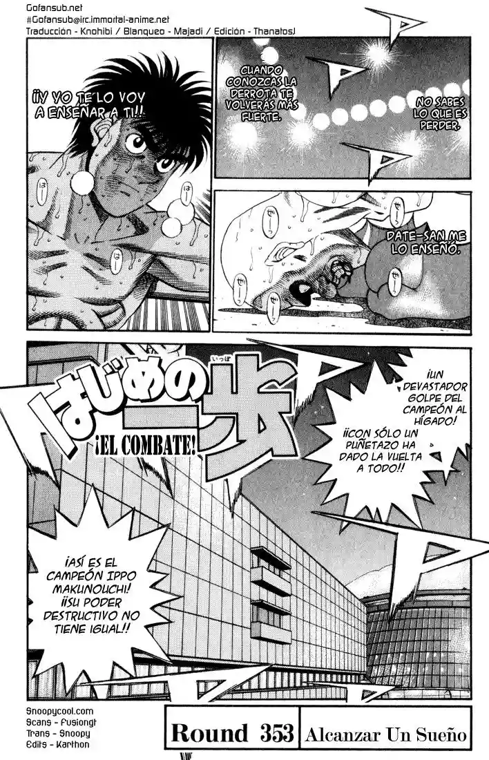 Página 3 del Manga