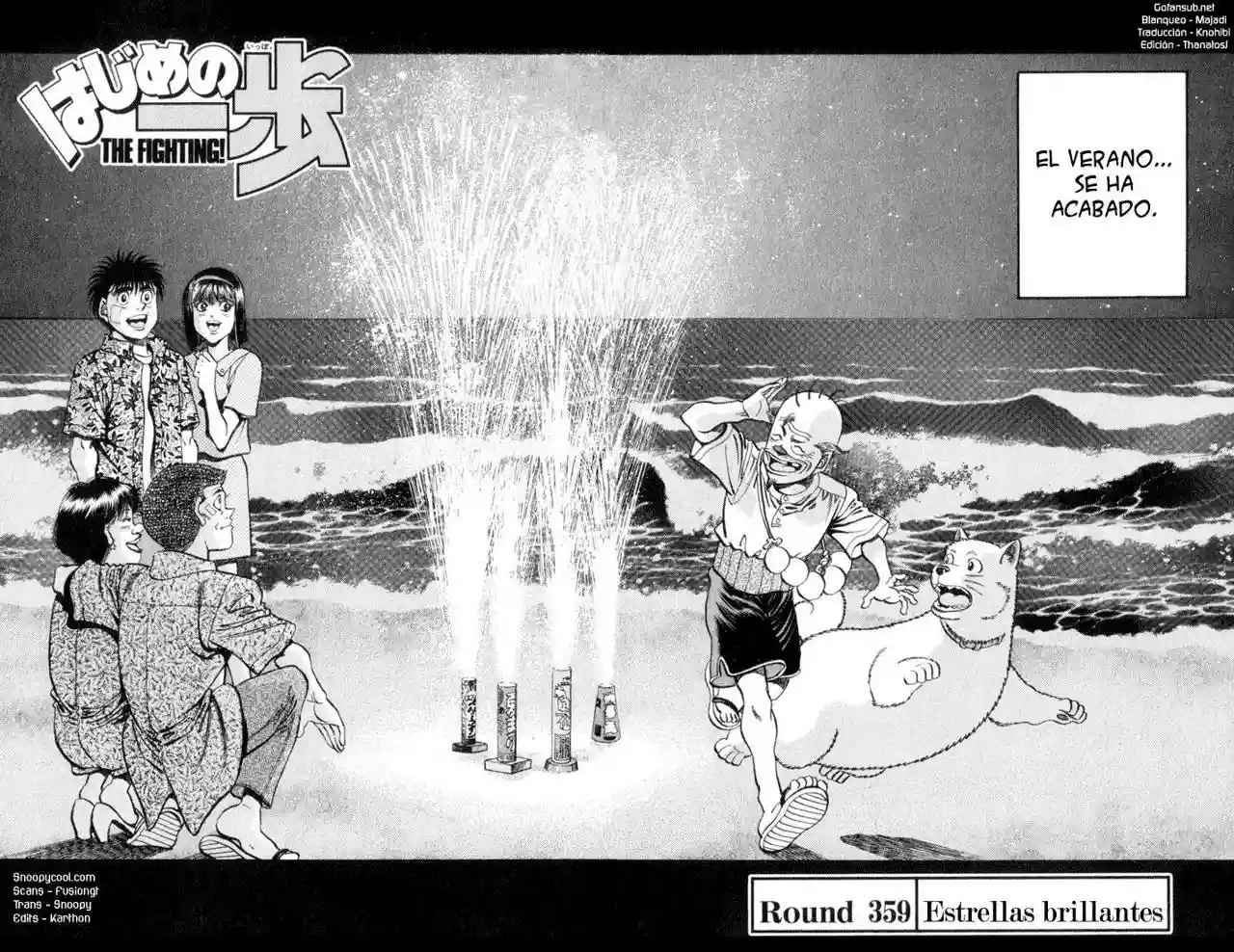 Página 2 del Manga