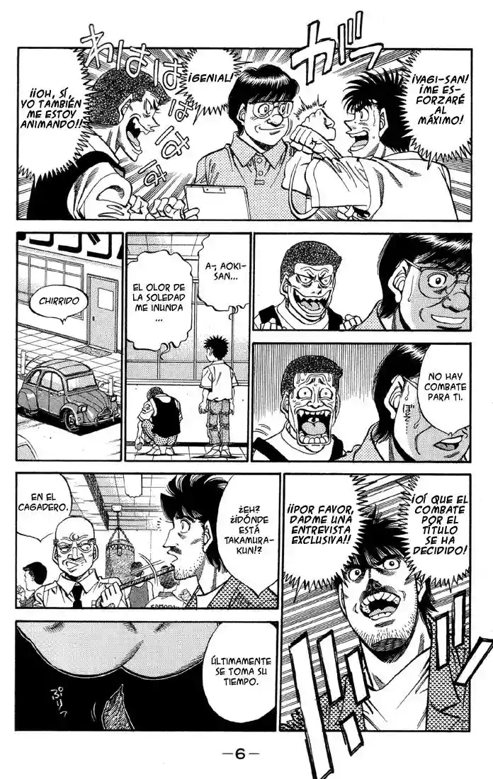 Página 6 del Manga