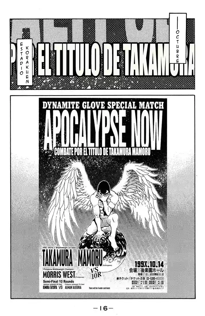Página 15 del Manga