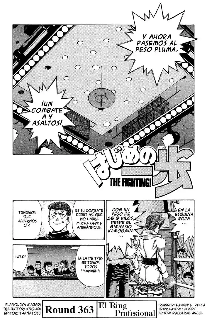 Página 21 del Manga