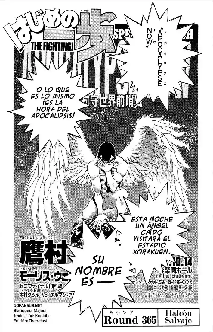 Página 20 del Manga