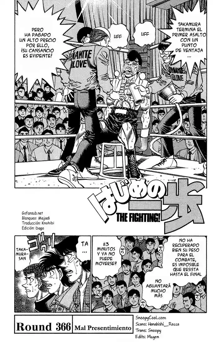 Página 21 del Manga
