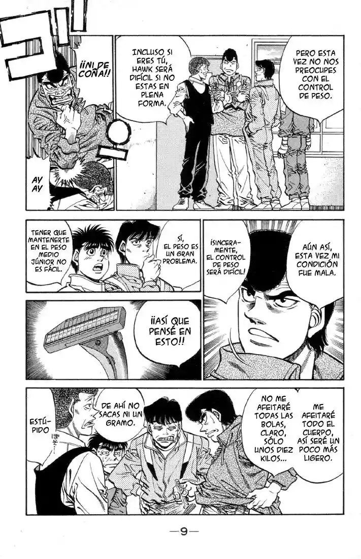 Página 10 del Manga
