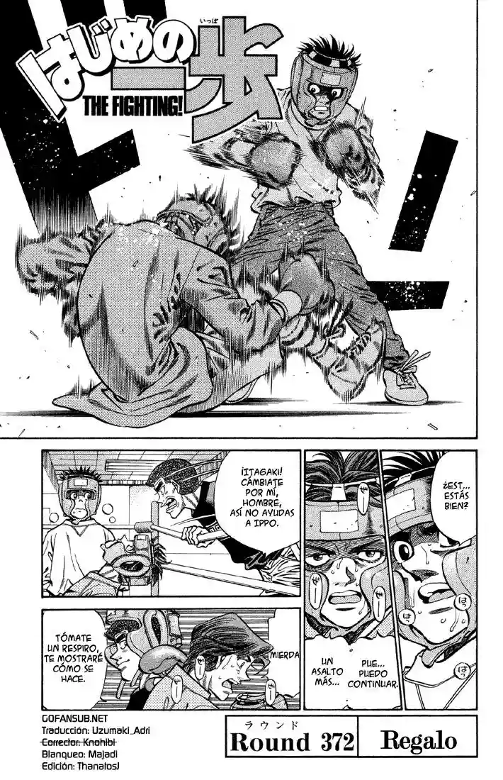 Página 21 del Manga
