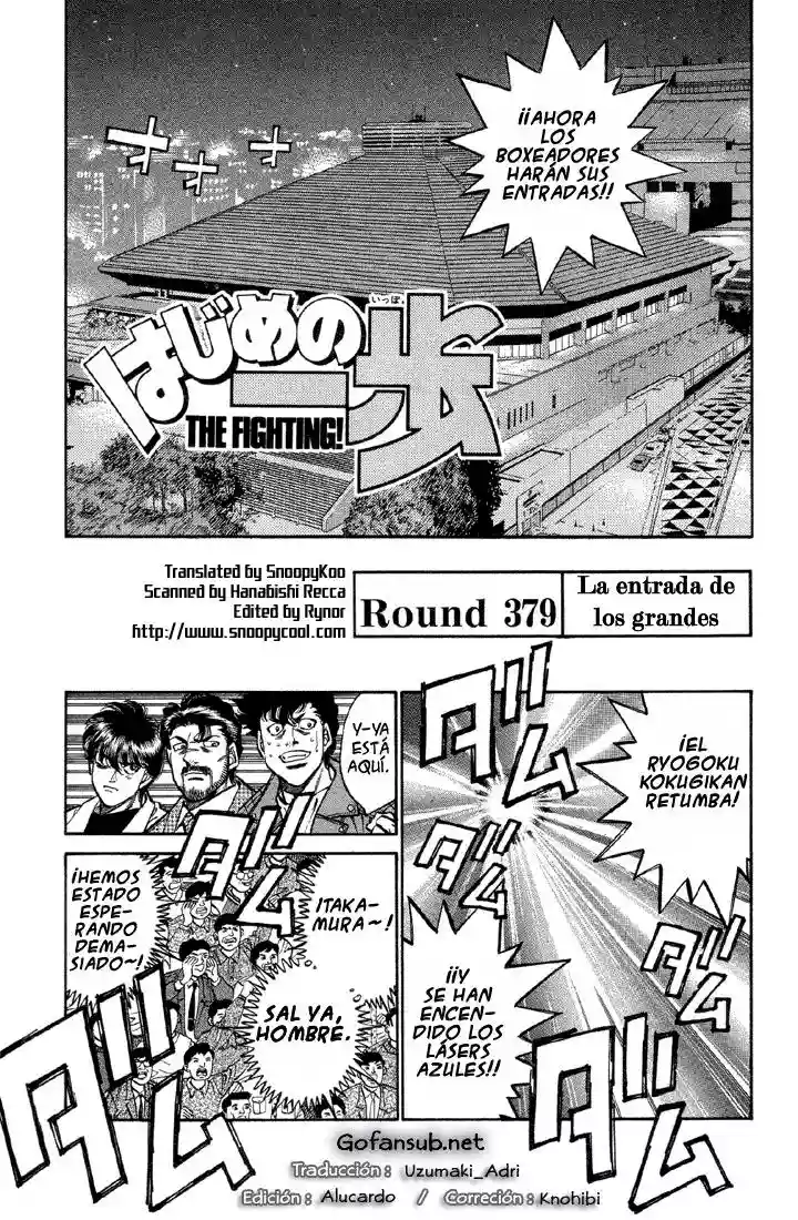 Página 19 del Manga