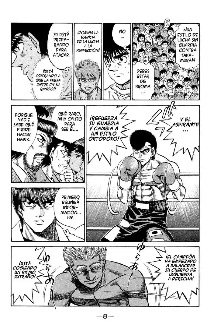 Página 8 del Manga