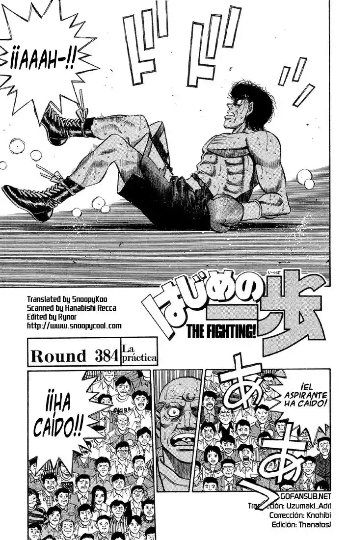 Página 20 del Manga