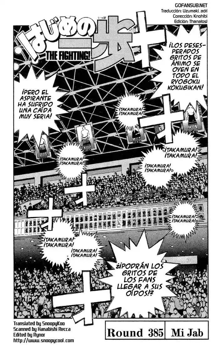 Página 19 del Manga