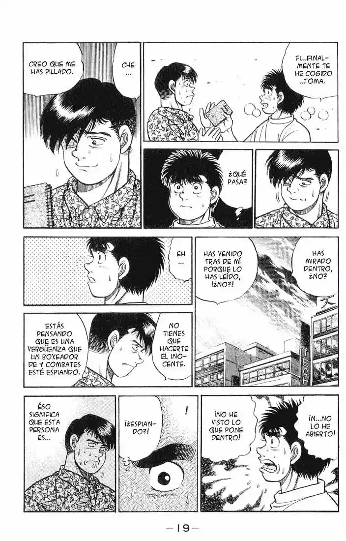 Página 18 del Manga