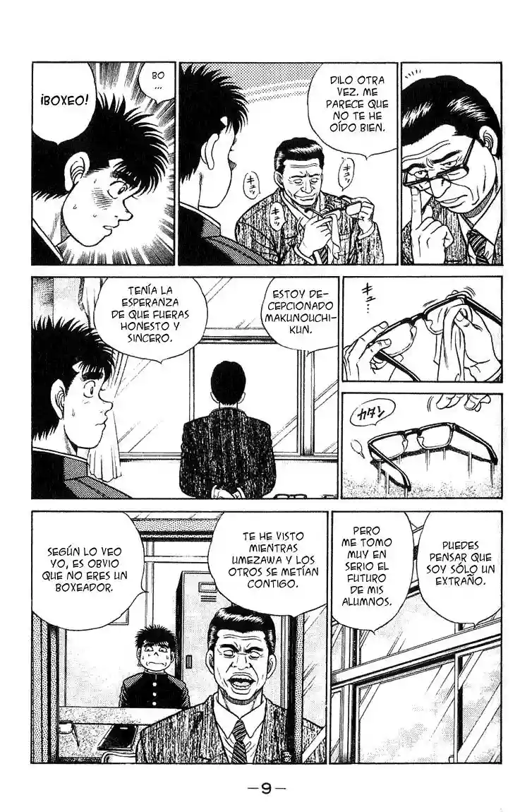 Página 8 del Manga