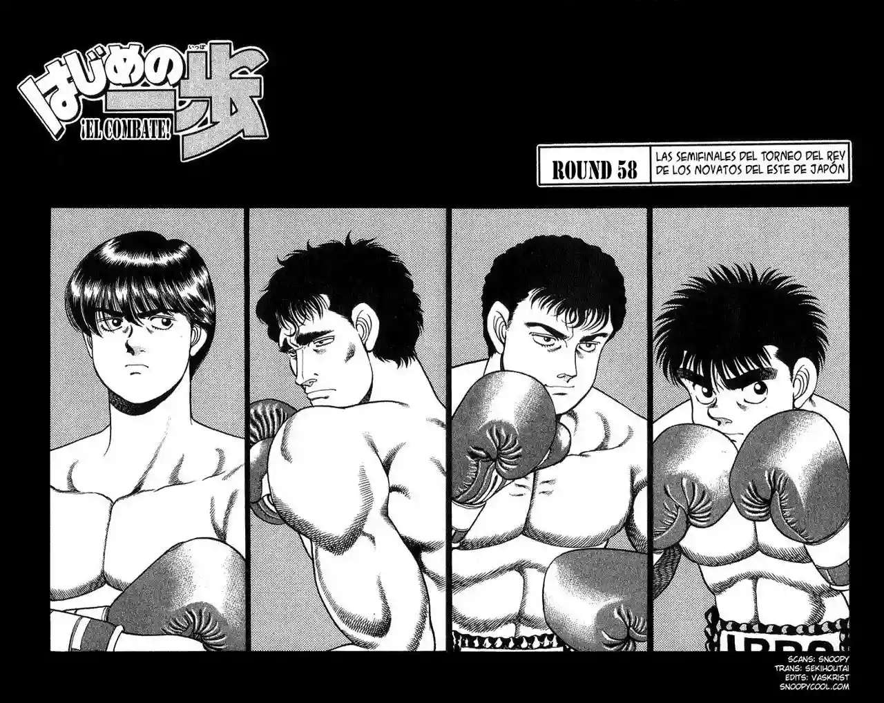 Página 2 del Manga