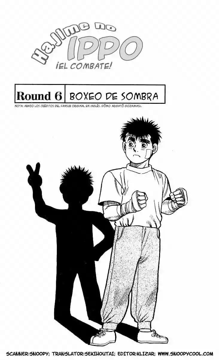 Página 2 del Manga