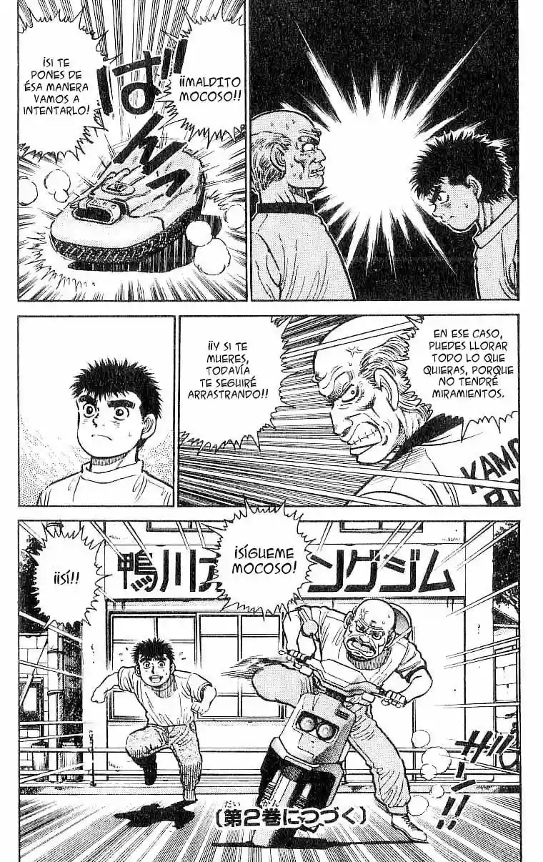 Página 21 del Manga