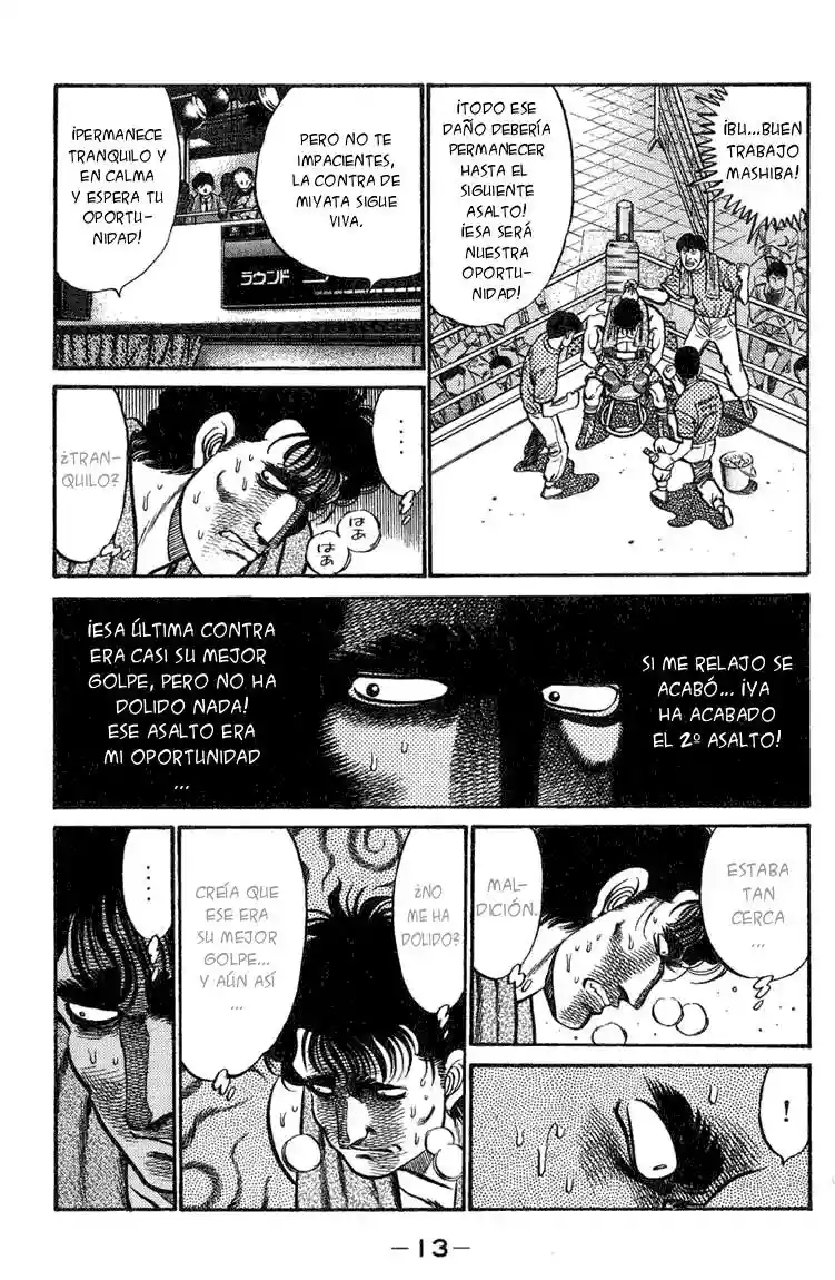 Página 13 del Manga