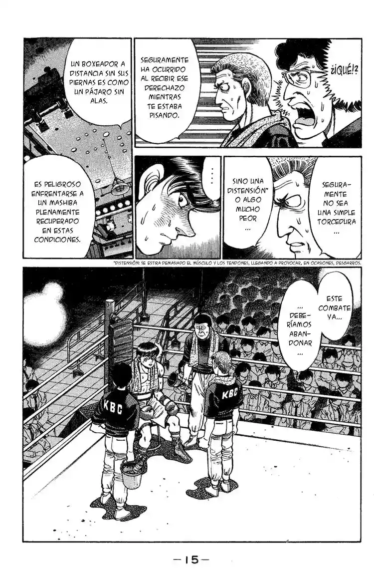 Página 15 del Manga