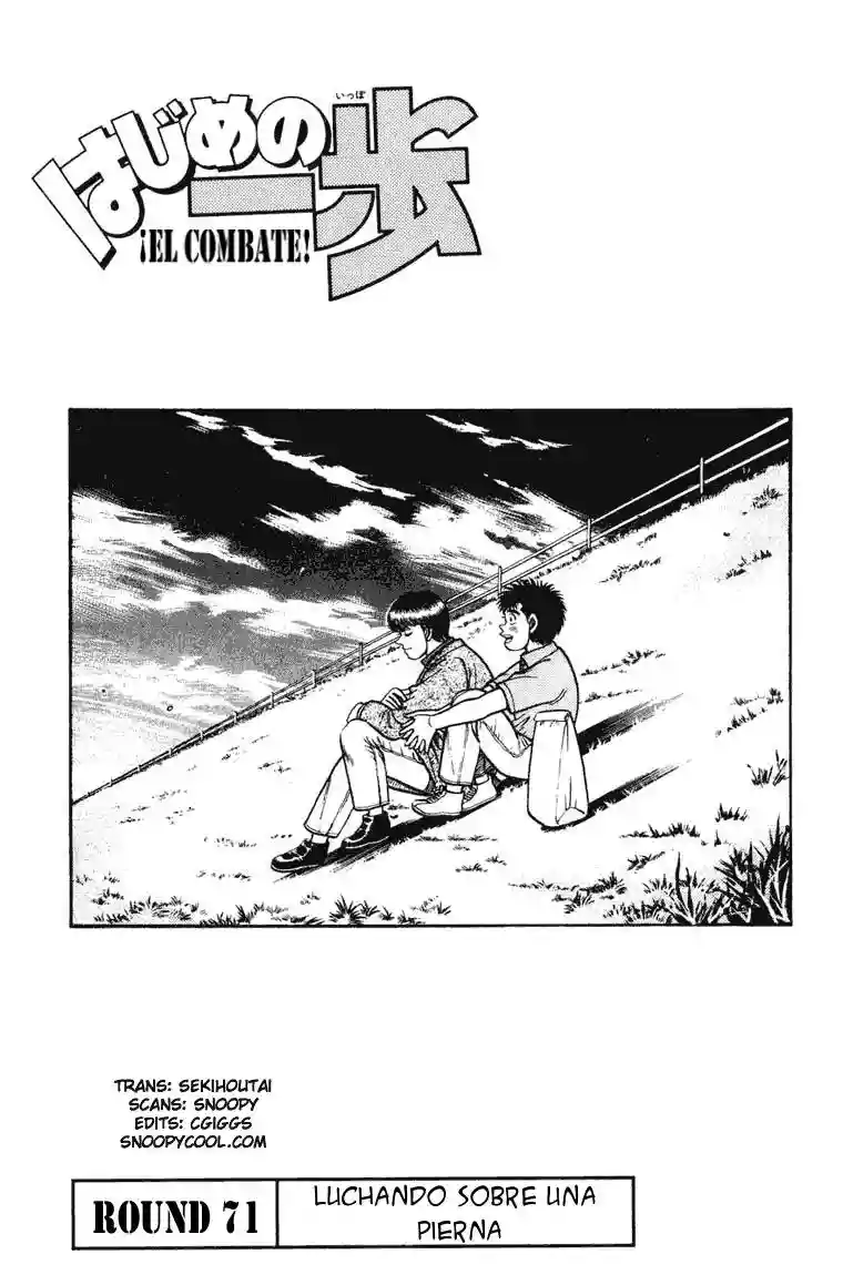 Página 21 del Manga